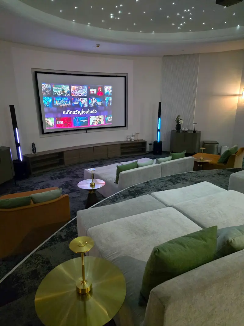 Private cinema room
